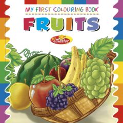My First Sticker Colouring Book "Fruits"