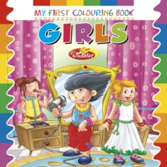 My First Sticker Colouring Book "Girls"