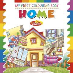 My First Sticker Colouring Book "Home"