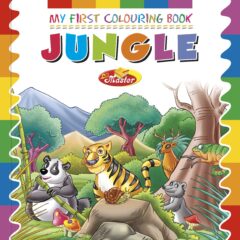 My First Sticker Colouring Book "Jungle"
