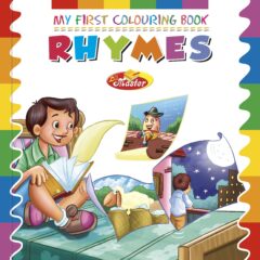 My First Sticker Colouring Book "Rhymes"