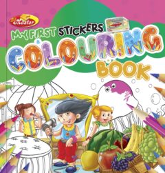 My First Stickers Colouring Book - 2