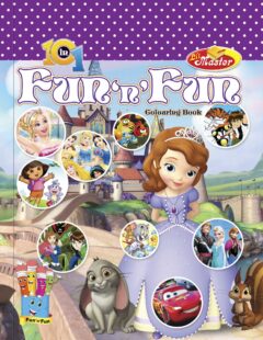 10 in 1 Fun n Fun Colouring Book