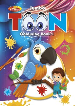 Jumbo Toon Coloring Book - 1