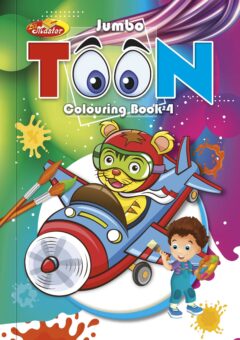 Jumbo Toon Coloring Book - 4