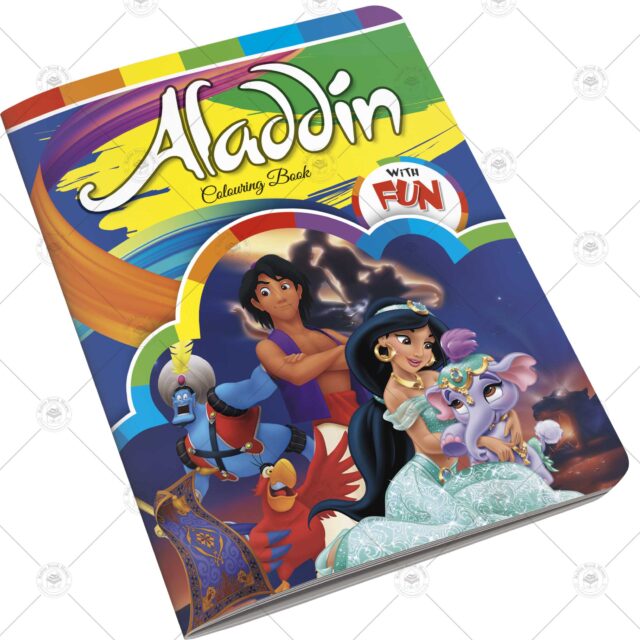 Aladdin Colouring with Fun - 2 - Image 2