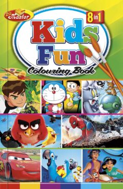 8 in 1 Kids Fun Colouring Book (Boy)