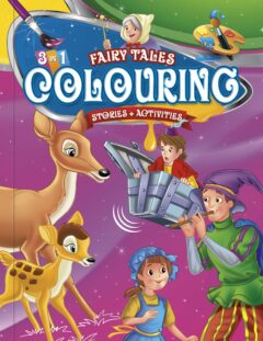3 in 1 Fairy Tale Colouring Book - 2