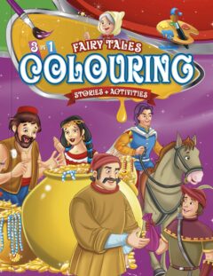 3 in 1 Fairy Tale Colouring Book - 9