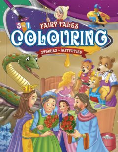 3 in 1 Fairy Tale Colouring Book - 13