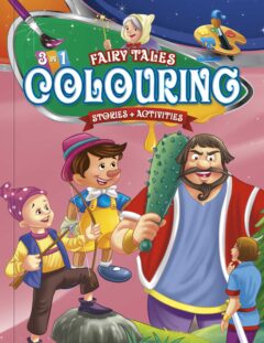 3 in 1 Fairy Tale Colouring Book - 16