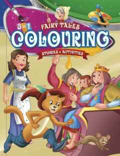 3 in 1 Fairy Tale Colouring Book - 17