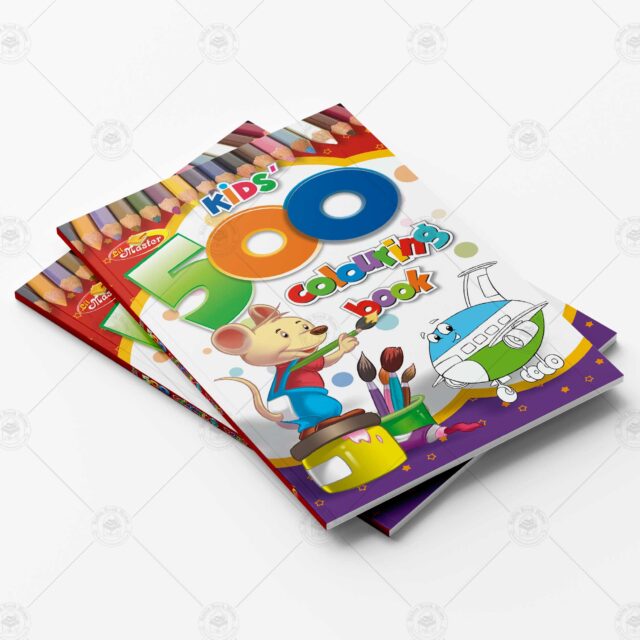Kids' 500 Colouring Book - Image 2