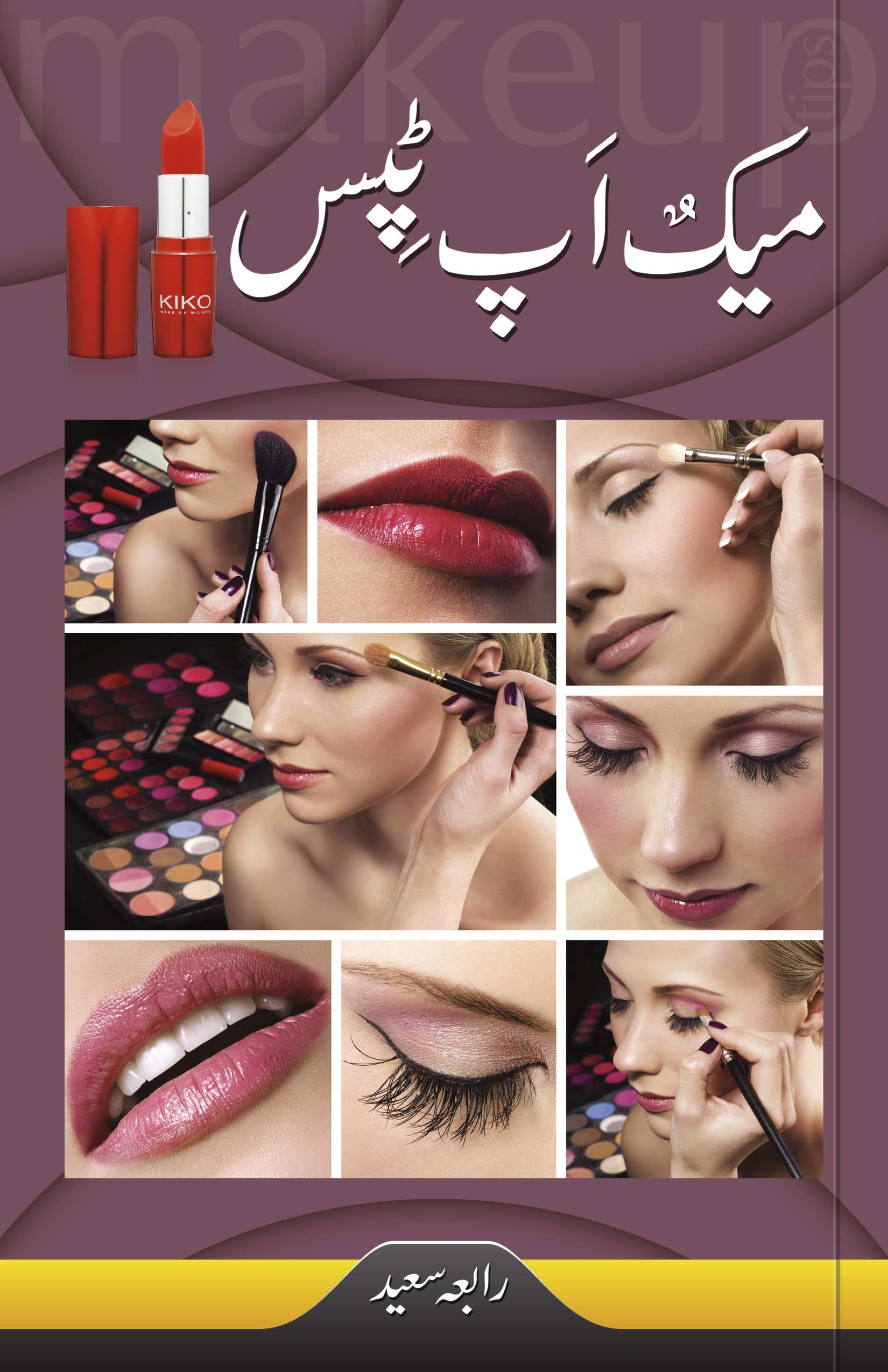 Makeup Tips Rabia Books