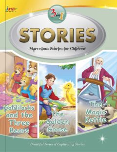 3 in 1 Stories Book #10