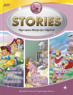 3 in 1 Stories Book #14