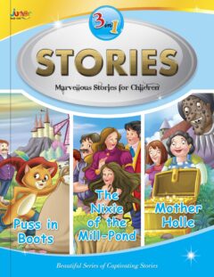 3 in 1 Stories Book #15