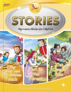 3 in 1 Stories Book #16