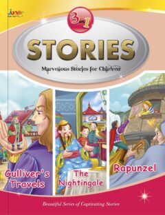 3 in 1 Stories Book #7