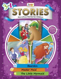 3 in 1 Stories Book #32