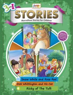 3 in 1 Stories Book #33