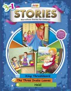 3 in 1 Stories Book #34