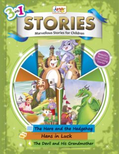 3 in 1 Stories Book #36