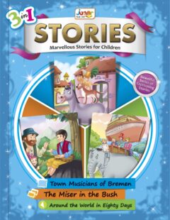3 in 1 Stories Book #37