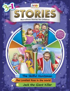 3 in 1 Stories Book #40