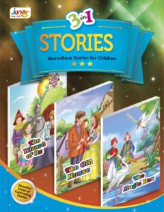 3 in 1 Stories Book #22