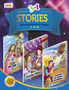 3 in 1 Stories Book #26