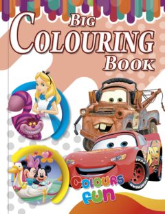 3 in 1 Big Colouring Book - 2