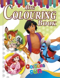 3 in 1 Big Colouring Book - 3
