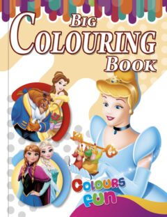 3 in 1 Big Colouring Book - 4