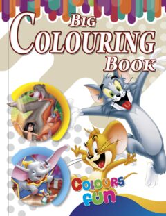 3 in 1 Big Colouring Book - 9
