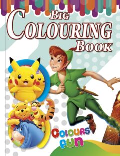 3 in 1 Big Colouring Book - 12