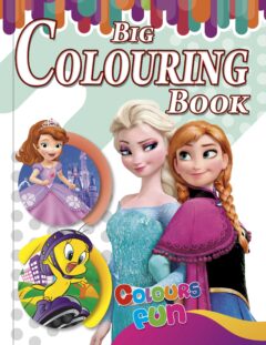 3 in 1 Big Colouring Book - 14