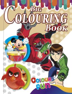 3 in 1 Big Colouring Book - 16