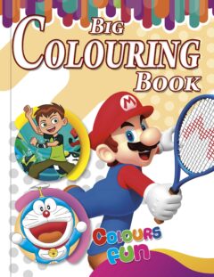 3 in 1 Big Colouring Book - 18