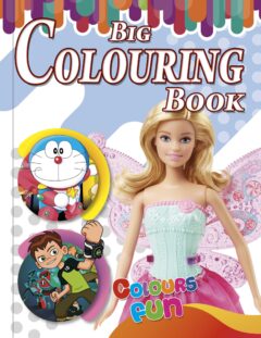3 in 1 Big Colouring Book - 20